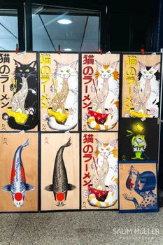 Copyright : Salim Müller